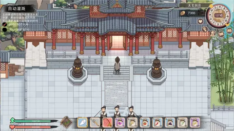 宫殿庭院与游戏探索界面