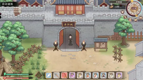 城门场景与角色状态界面